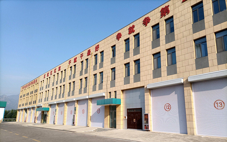 國(guó)網(wǎng)泰安供電公司2022年調(diào)度大樓、生產(chǎn)科研基地、岱岳供電中心等辦公樓7處辦公場(chǎng)所消防安全評(píng)估項(xiàng)目